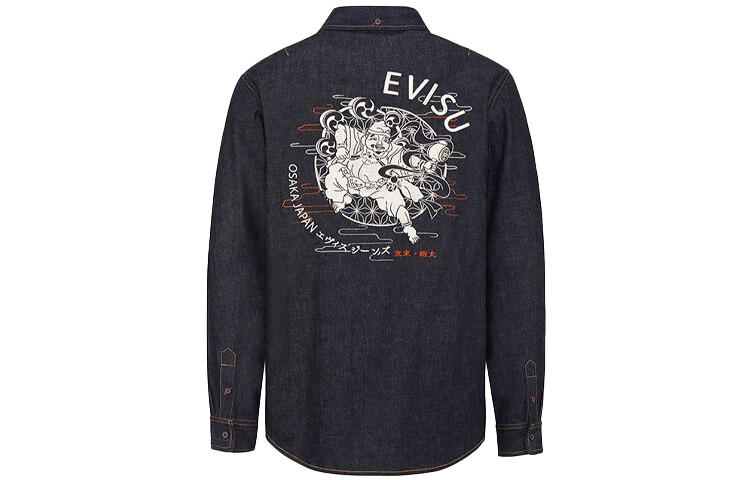 

Рубашка мужская джинсовая синяя Evisu, синий