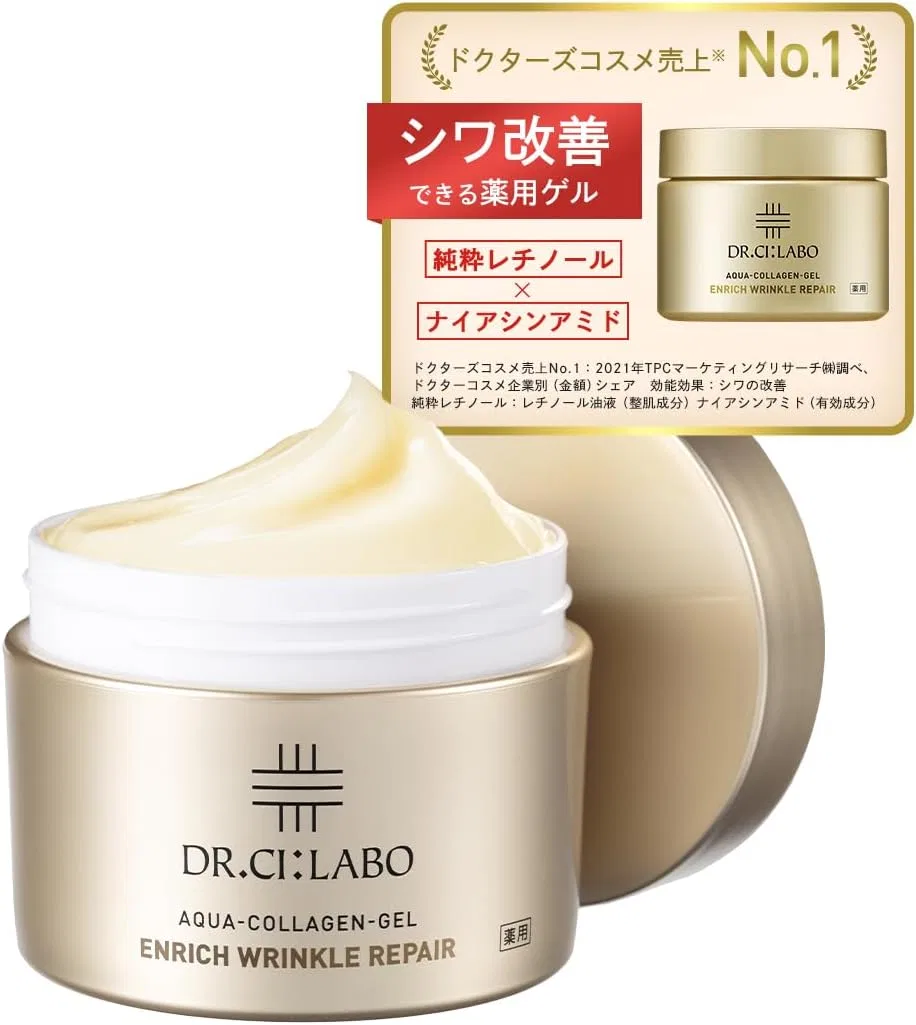Гель для лица Dr.Ci:Labo Medicated Aqua Collagen Gel Enrich Wrinkle Repair, 200 г