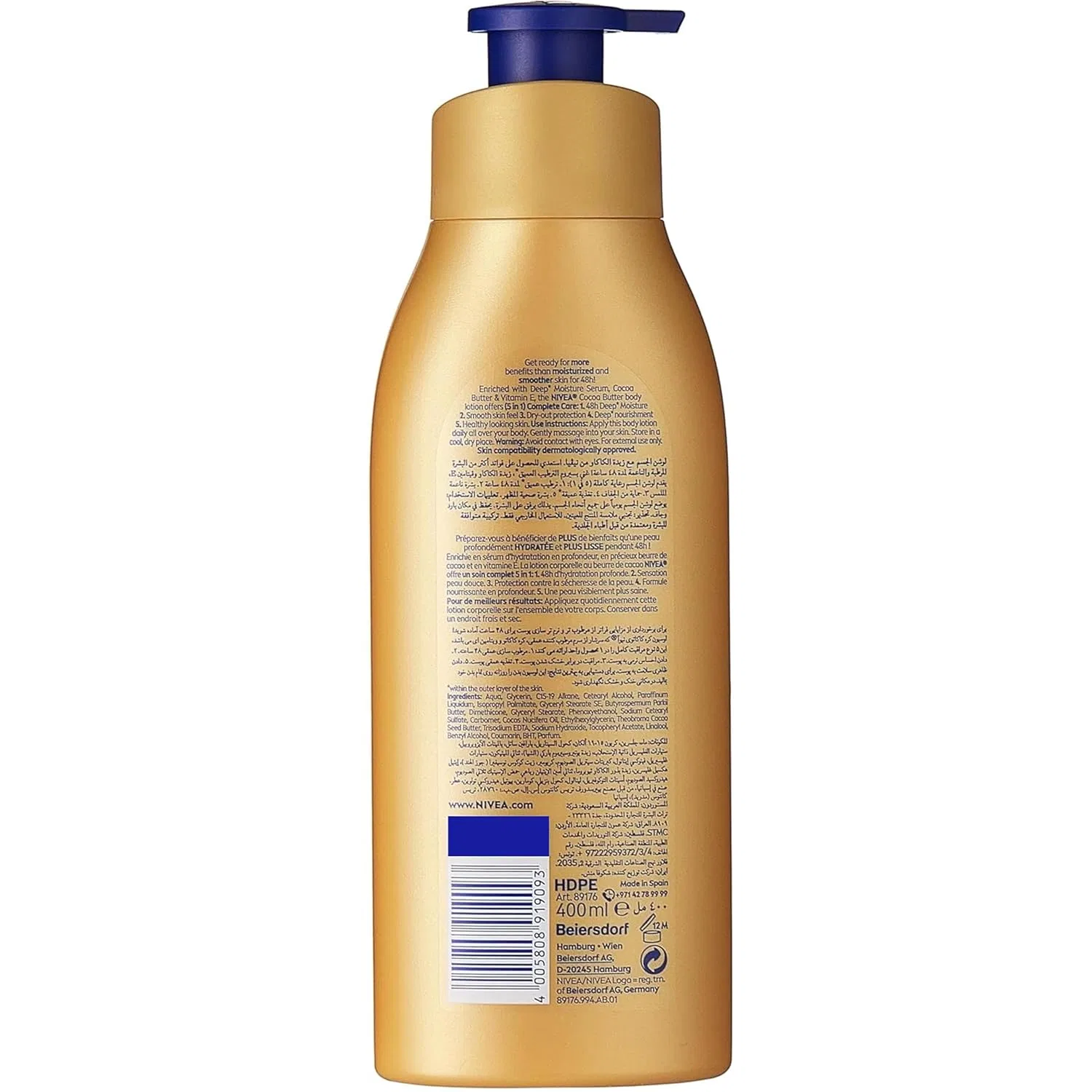 Питательный лосьон для тела с какао для сухой кожи от Nivea Nivea — фото 2