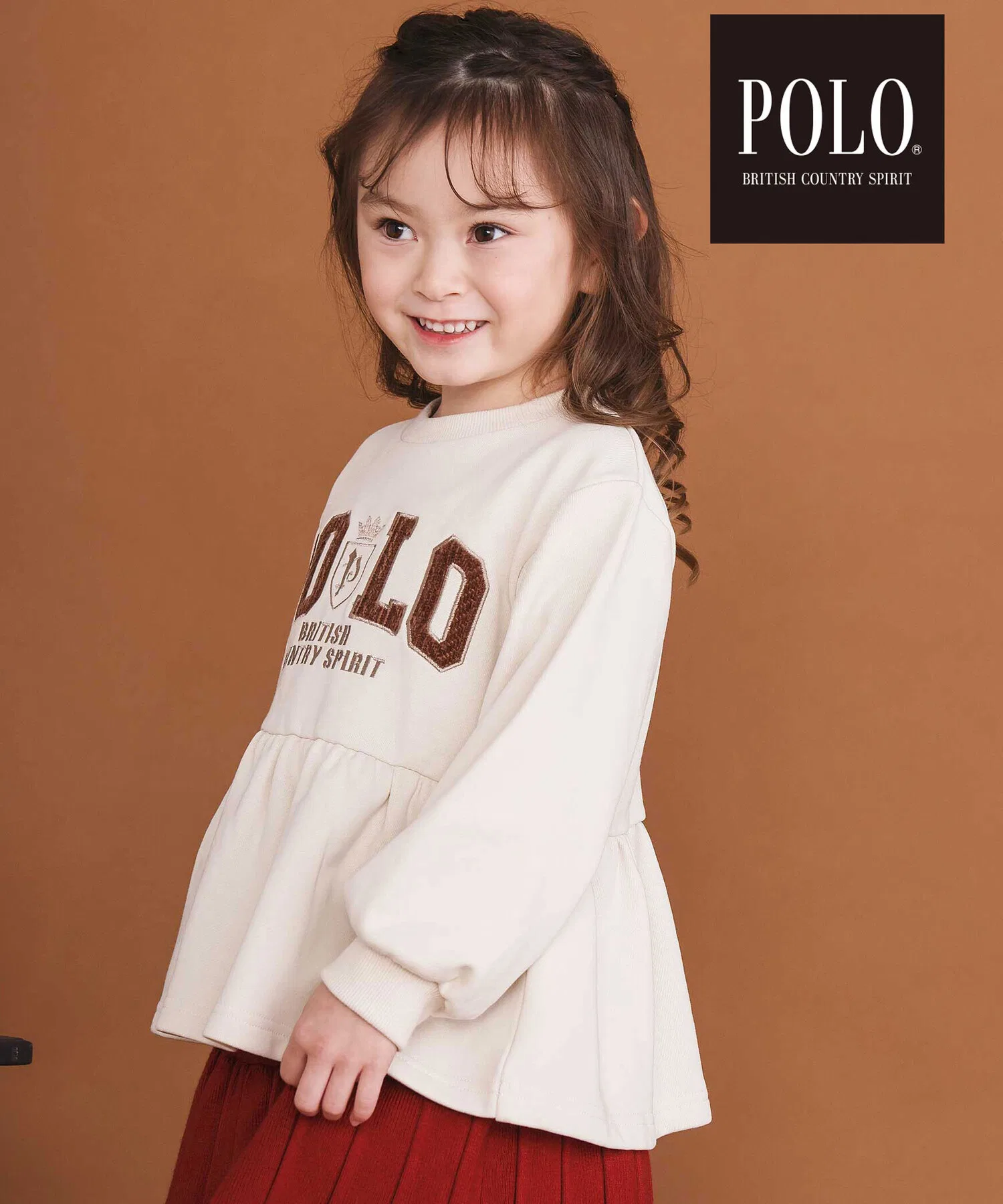 【Коллаборация POLO BCS x SLAP SLIP】Пышная толстовка с длинными рукавами и расклешенным низом из синели с вышивкой (80-130 см) — фото 4