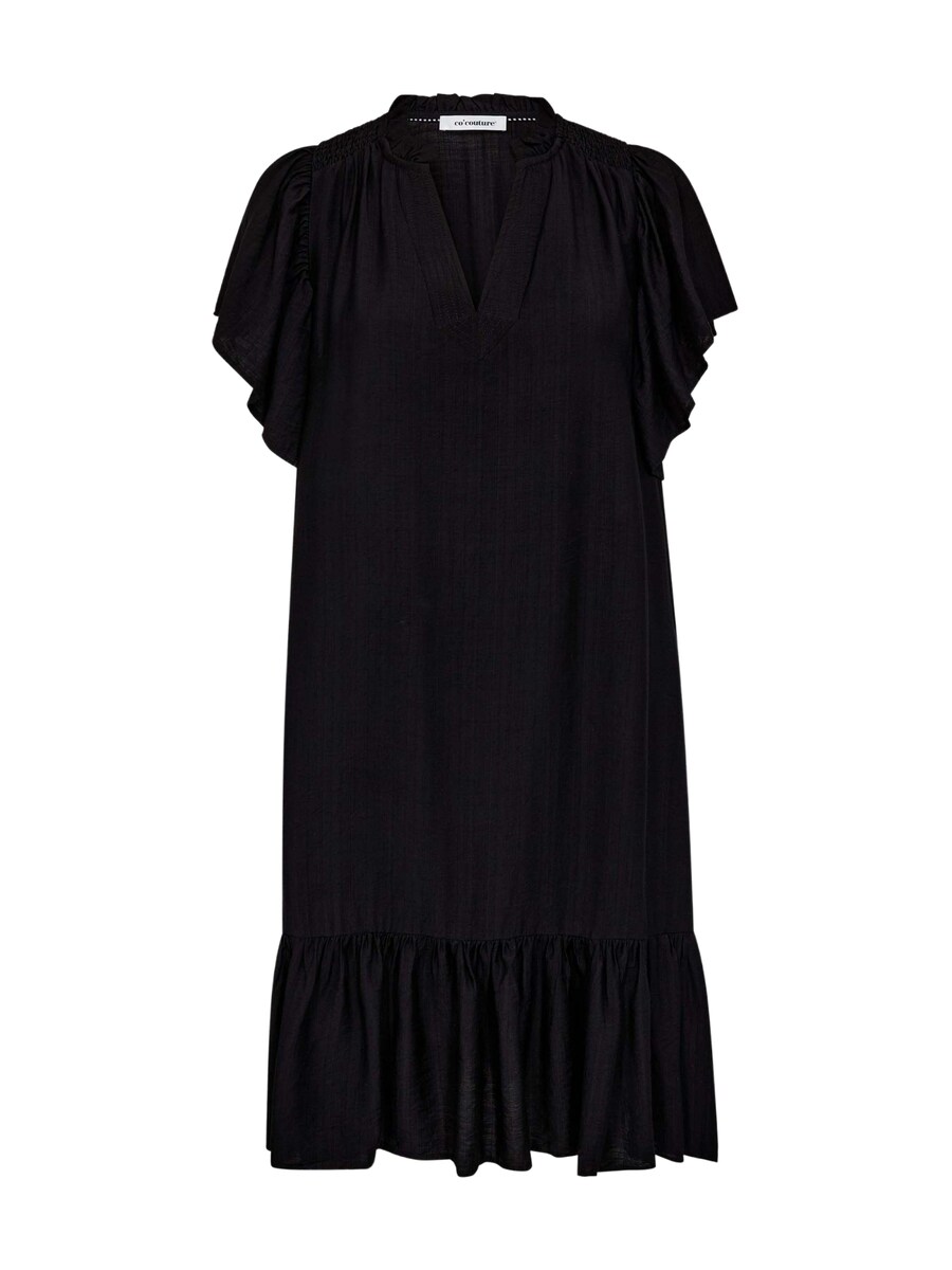 

Платье co'couture Hera, черный