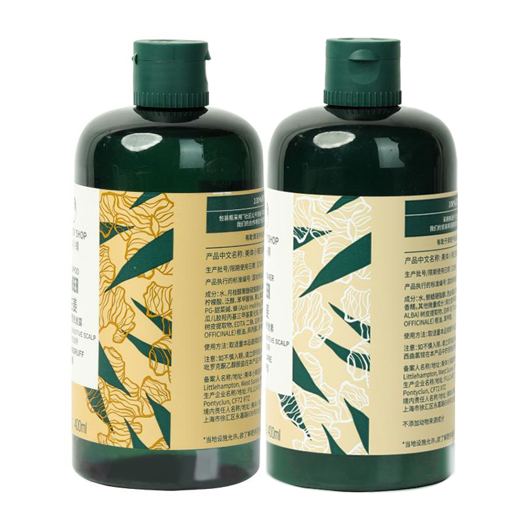 Набор из шампуня и кондиционера для волос The Body Shop Ginger Scalp Care, 400 мл + 400 мл — фото 2