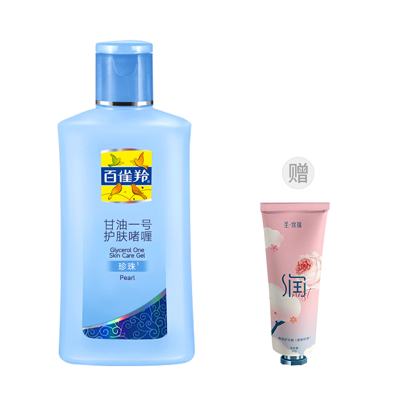 

Глицериновый гель-лосьон для кожи No.1 увлажняет и питает 75г с кремом для рук *1 PECHOIN