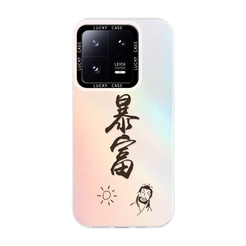 

Мелкие кости Чехол для телефона Small Bones, DWJYLS213-Translucent white
