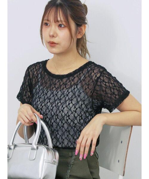 

Топ кружевной Ehka sopo, черный