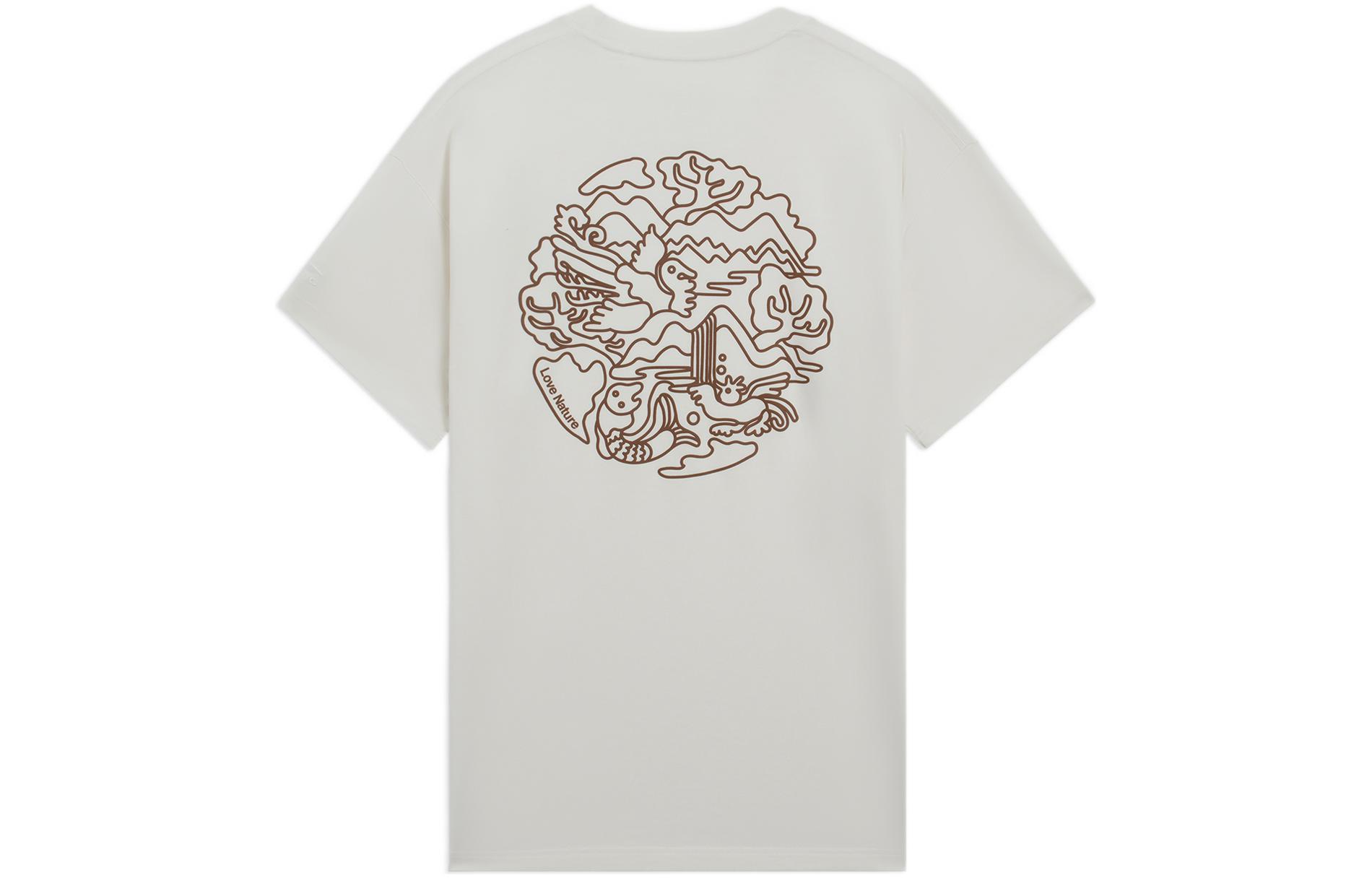 

Футболка унисекс LiNing, экрю