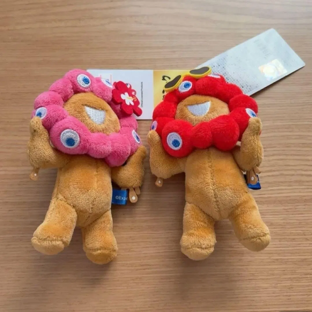 Солнцезащитный крем для лица Myaku Myaku Ball Chain Mascot, 2 шт
