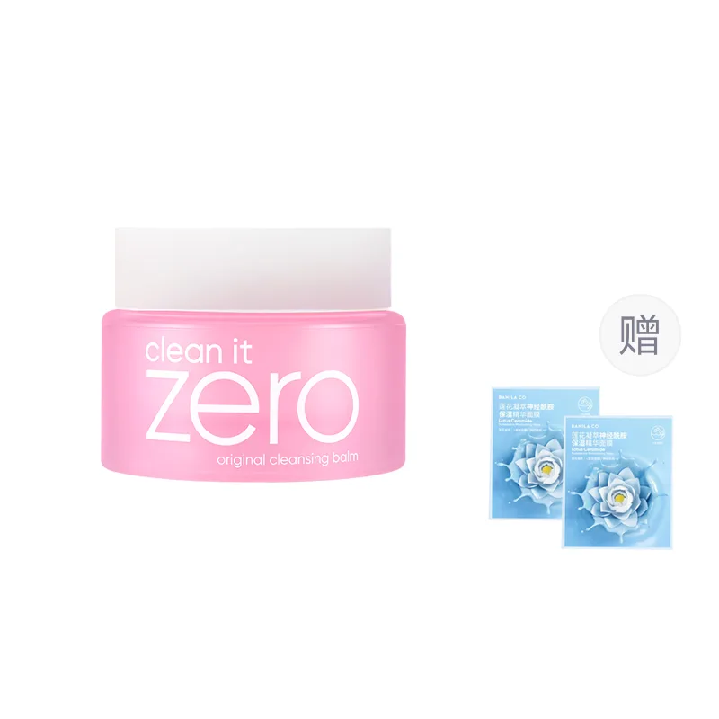 Средство для снятия макияжа Banila Co. — Очищающий бальзам BANILAN Gentle Cleansing Balm + , 180mI + 2 masks, 180 мл