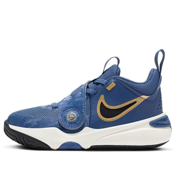 

Кроссовки team hustle d 11 'mystic navy metallic gold' Nike, синий