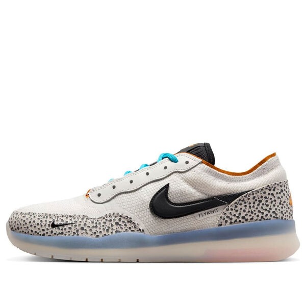 

Кроссовки sb ps8 'olympic' Nike, мультиколор