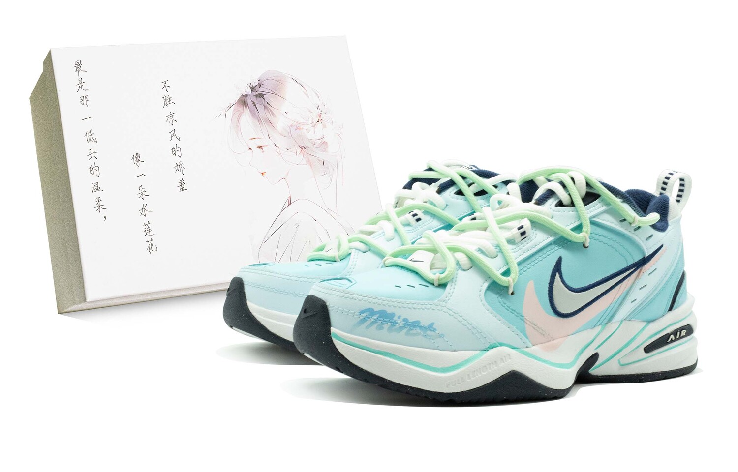 

Кроссовки Nike Air Monarch 4 Chunky Sneakers Unisex Low-top Green/blue/white, зеленый