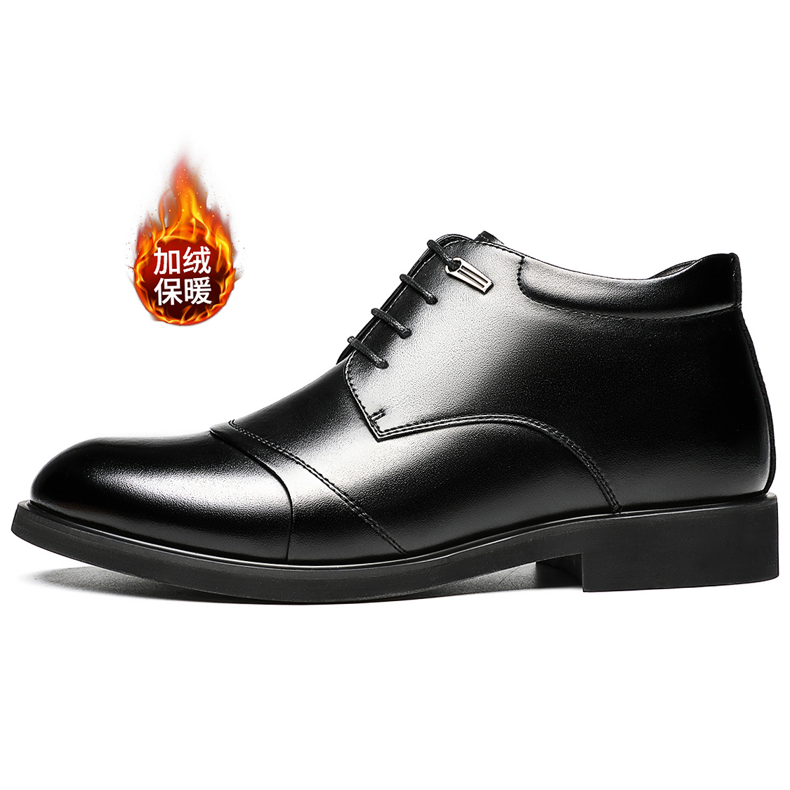 

Мужские полуботинки CHINT черные, {Улучшенная версия} Black M15006