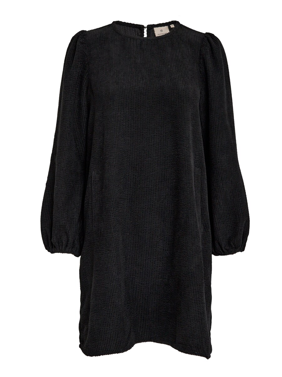 

Мини платье Peppercorn Betty, Black