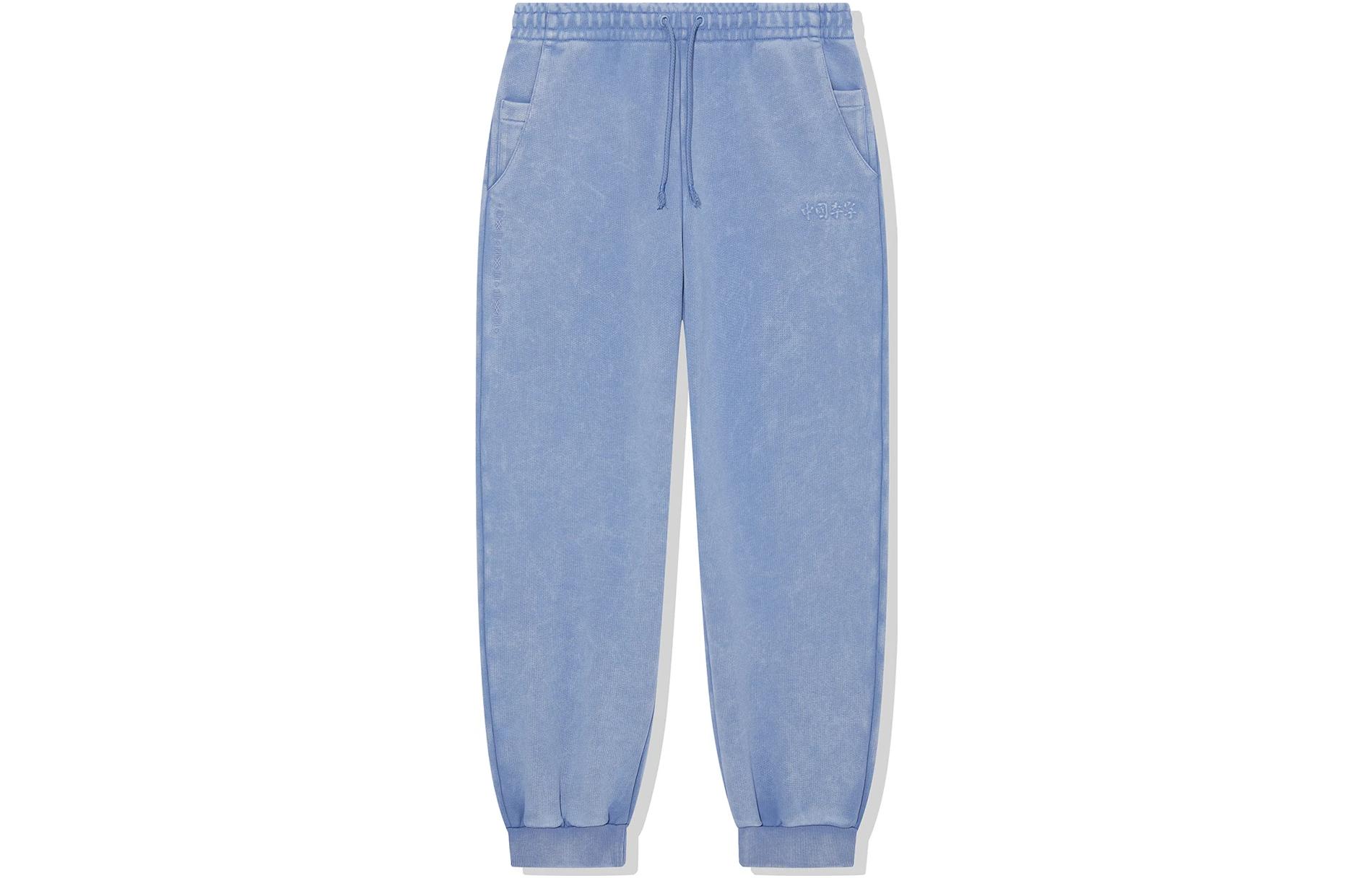 

LiNing Vital Series вязаные спортивные штаны унисекс Butterfly Wing Blue