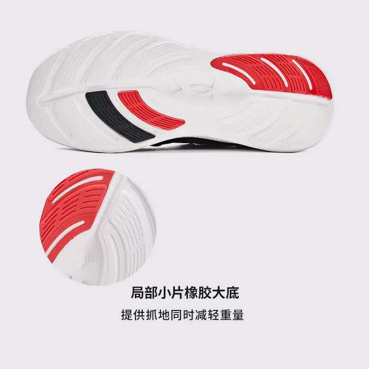 Дышащие детские беговые кроссовки Under Armour, черный/белый — фото 4