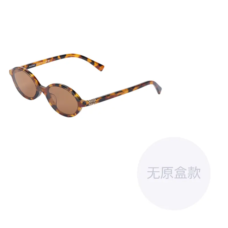 

MIU MIU Тортилловые овальные солнцезащитные очки, Brown