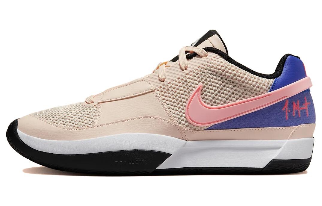 

Мужские баскетбольные кроссовки Nike Ja 1, Beige