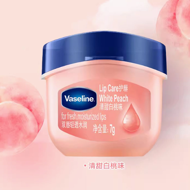 Vaseline Бальзам для губ Sweet White Peach Small Q Can стягивающий, увлажняющий, питающий, восстанавливающий 7г — фото 3