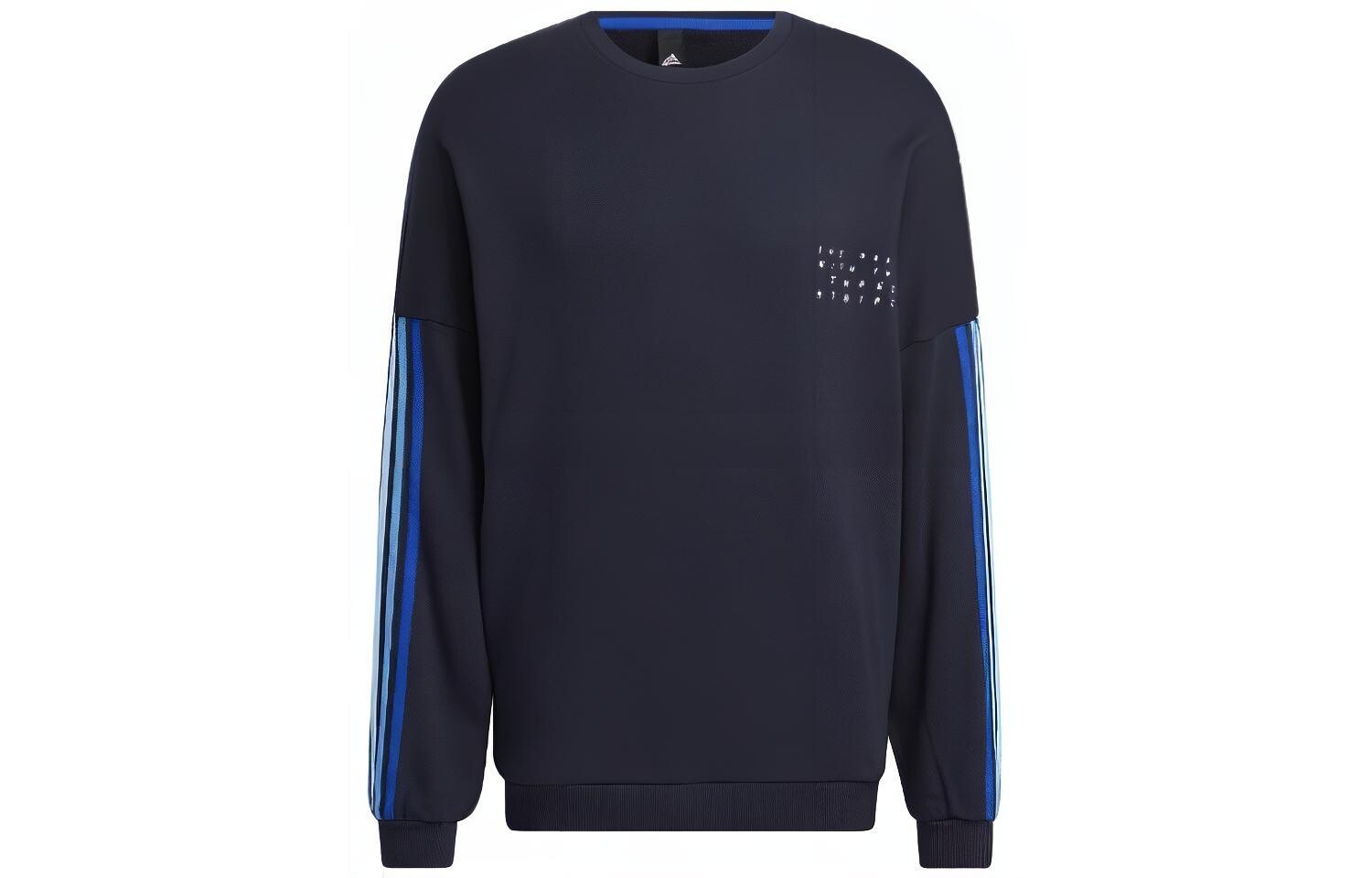 

Толстовка мужская темно-синяя Adidas, темно-синий