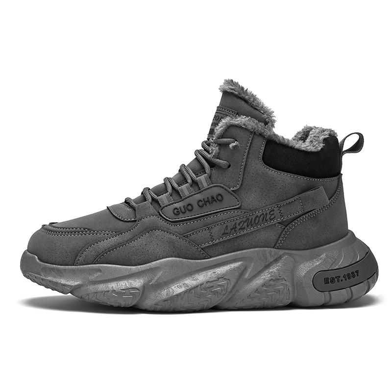 

Ботинки Warm Wear-Resistant Height Increasing Snow Boots Men's PLAY COBBLER, Gray