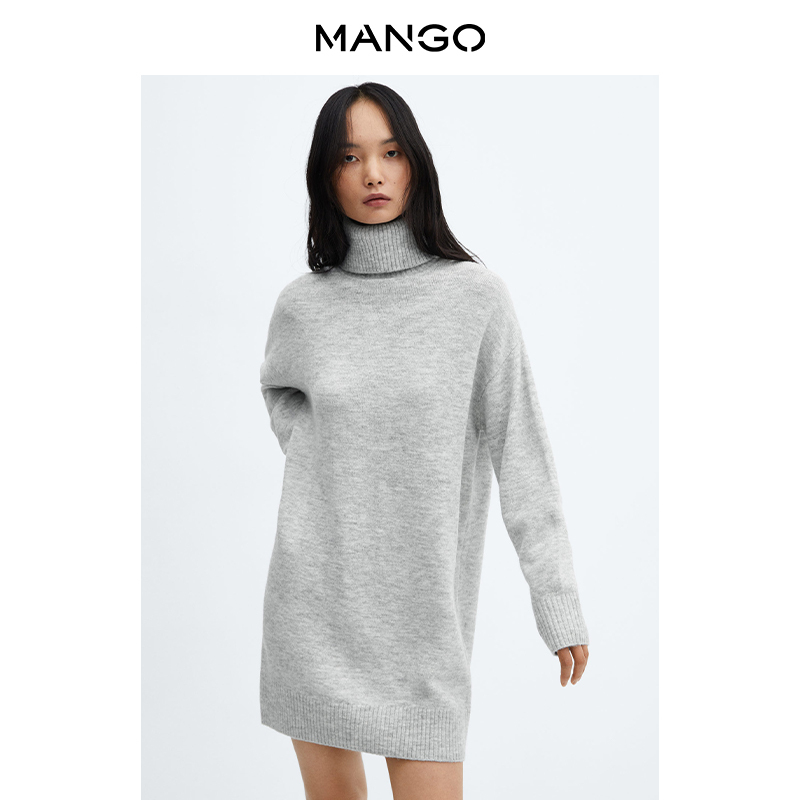 

Платье Mango трикотажное, светло-серый