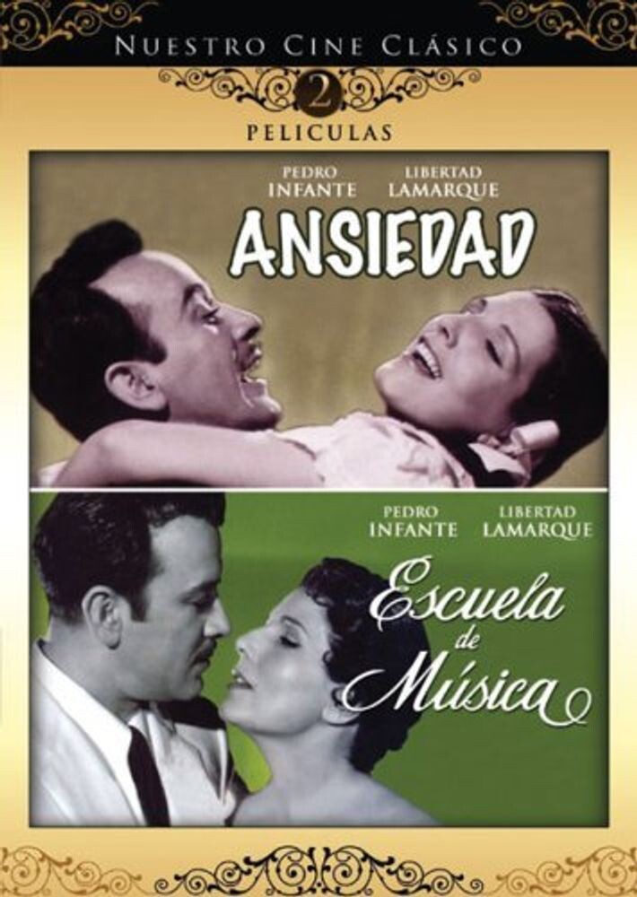 

Диск DVD Ansiedad / Escuela de Musica