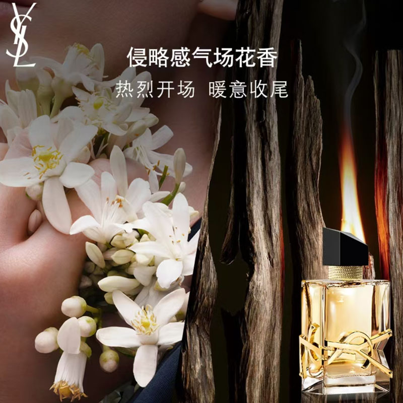 Набор духов liberty eau de toilette, парфюмерный набор eau de parfum edp с ароматом лимона и цветов жасмина, пять предметов SAINT LAURENT — фото 3