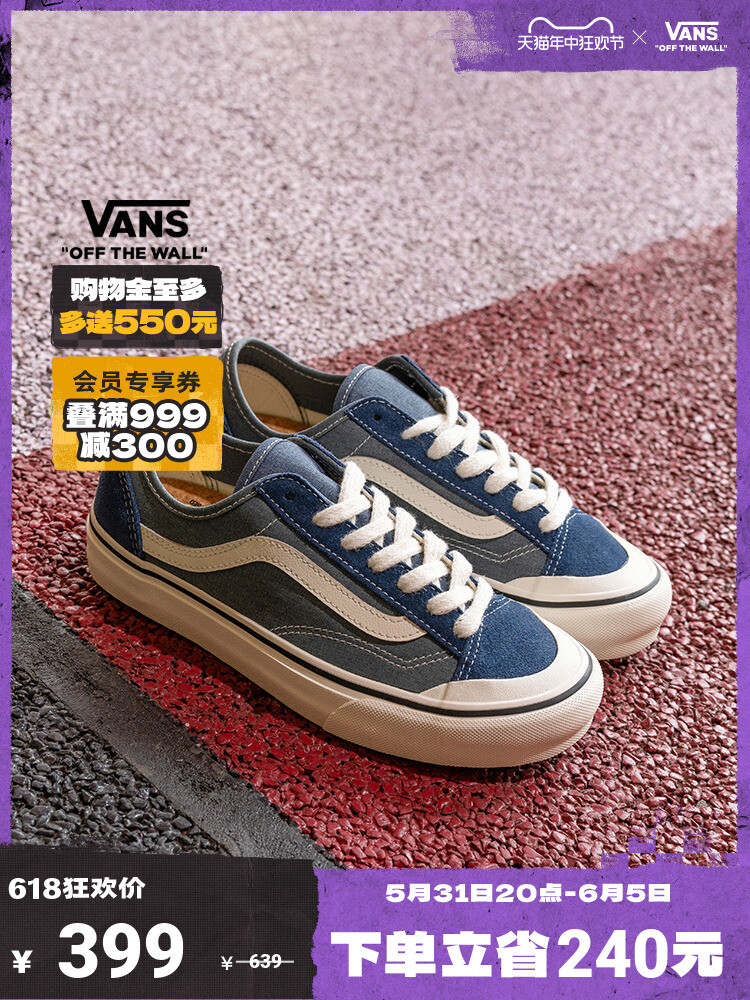 

Кроссовки Vans Official Style 136 VR3 SF Sailor Moon в полоску, синий, Серый, Кроссовки Vans Official Style 136 VR3 SF Sailor Moon в полоску, синий