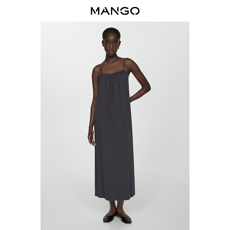 

Женское платье Mango на бретельках, коричневый
