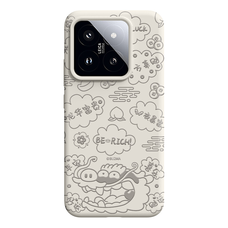 

Чехол для телефона Pin Sai Pinsai, White