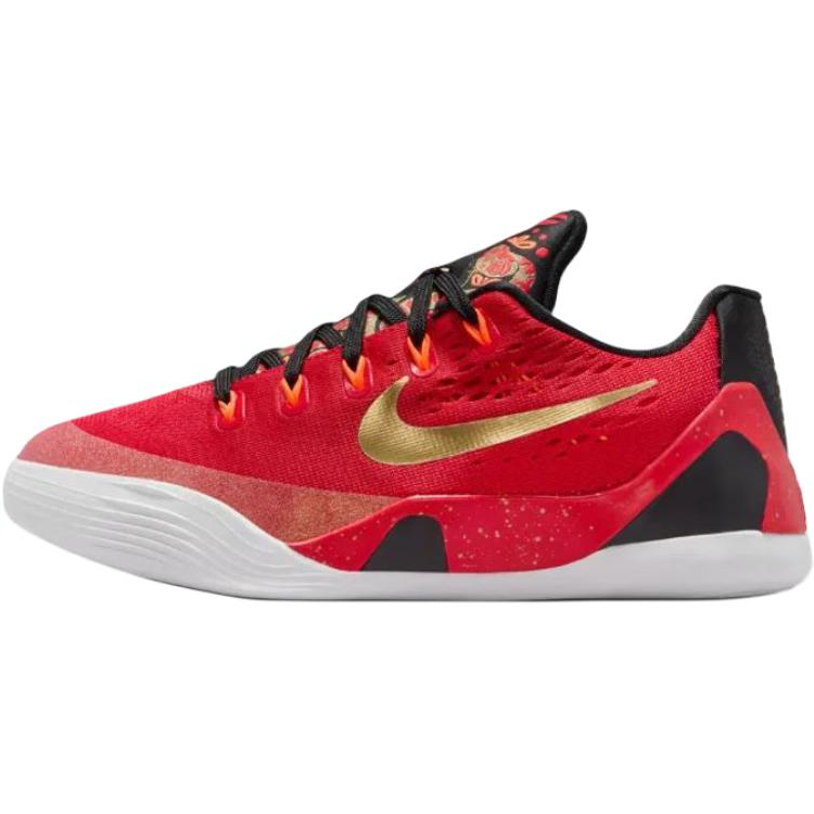 Nike Kobe 9 Rebound Breathable Support Low top детские баскетбольные кроссовки University Red для подростков — фото 3