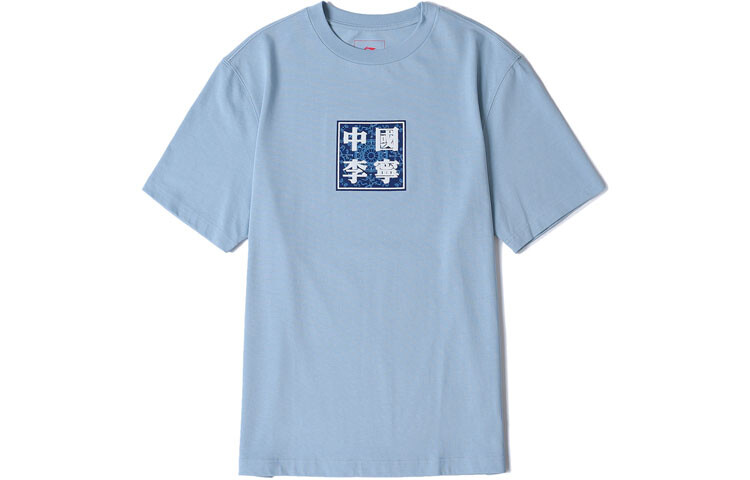 

Футболка мужская Mist Blue Lining, синий