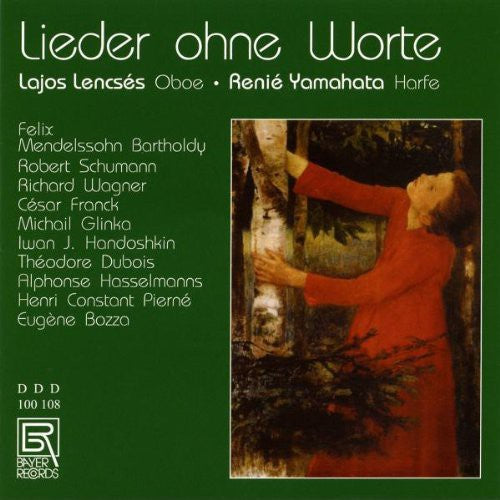 

CD диск Mendelssohn / Lencses / Yamahata: Lieder Ohne Worte