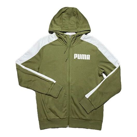 

Толстовка hooded zipper jacket military green Puma, зеленый