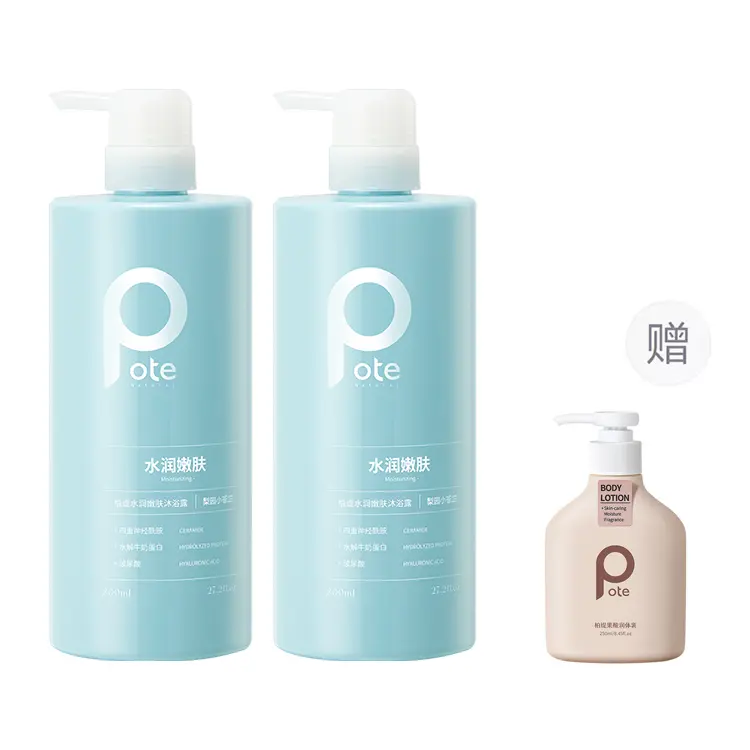 

Фризия коллекция аромат стиль гель для душа успокаивающий кожу 800мл/800мл*2 POTE