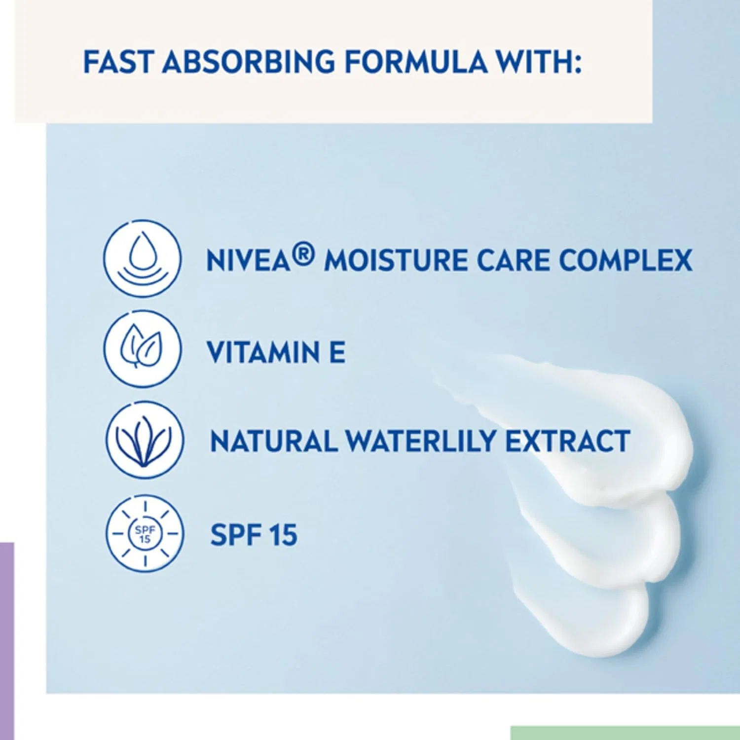 Крем для лица SPF NIVEA Дневной увлажняющий с витамином Е, от — фото 3