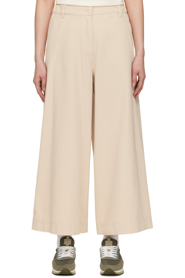 

Диско-штаны Weekend Max Mara, цвет sand