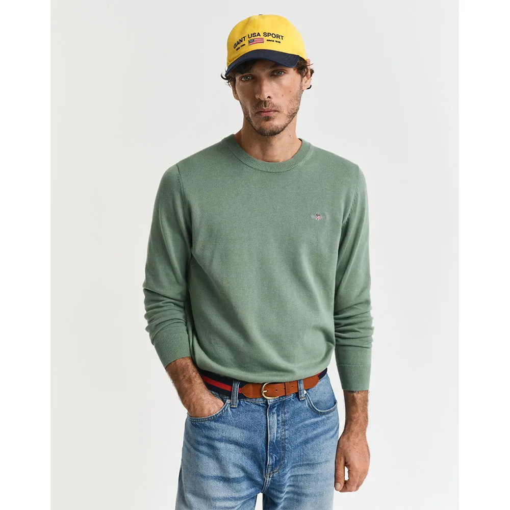 

Свитер Gant 8030561, зеленый
