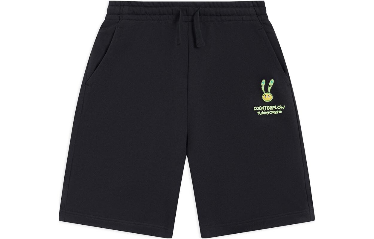 

CF Спортивные шорты женские черные Lining