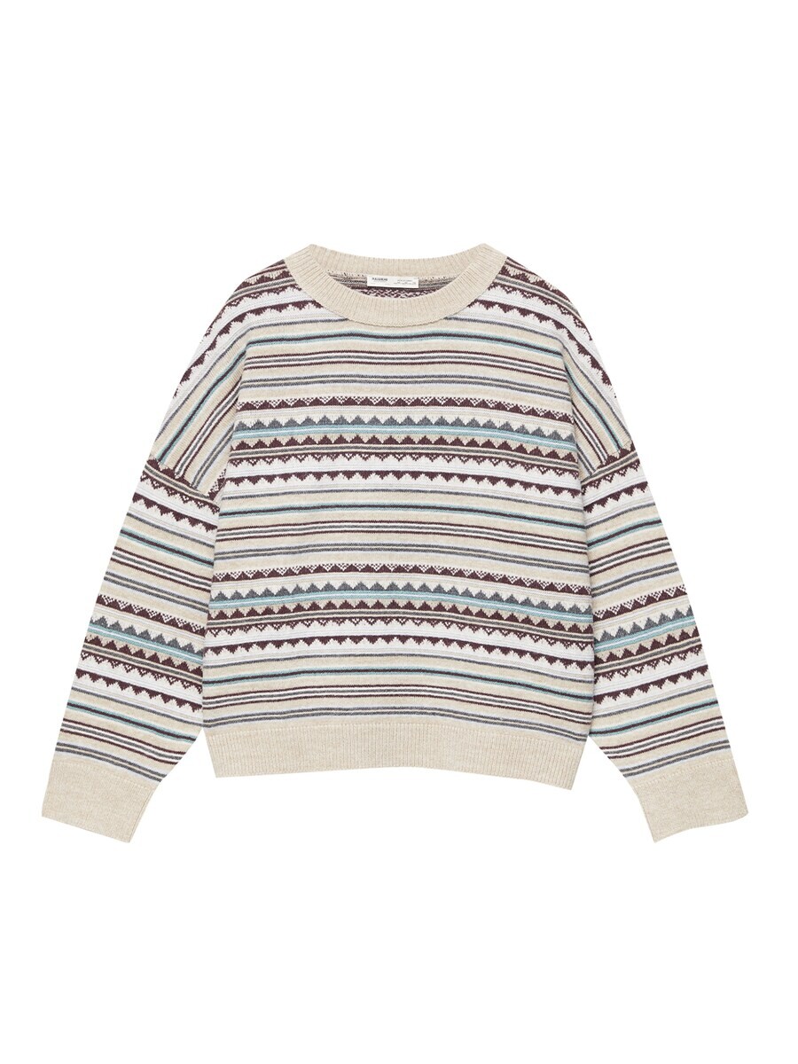 

Тонкий вязаный свитер Pull&Bear Sweater, песочный