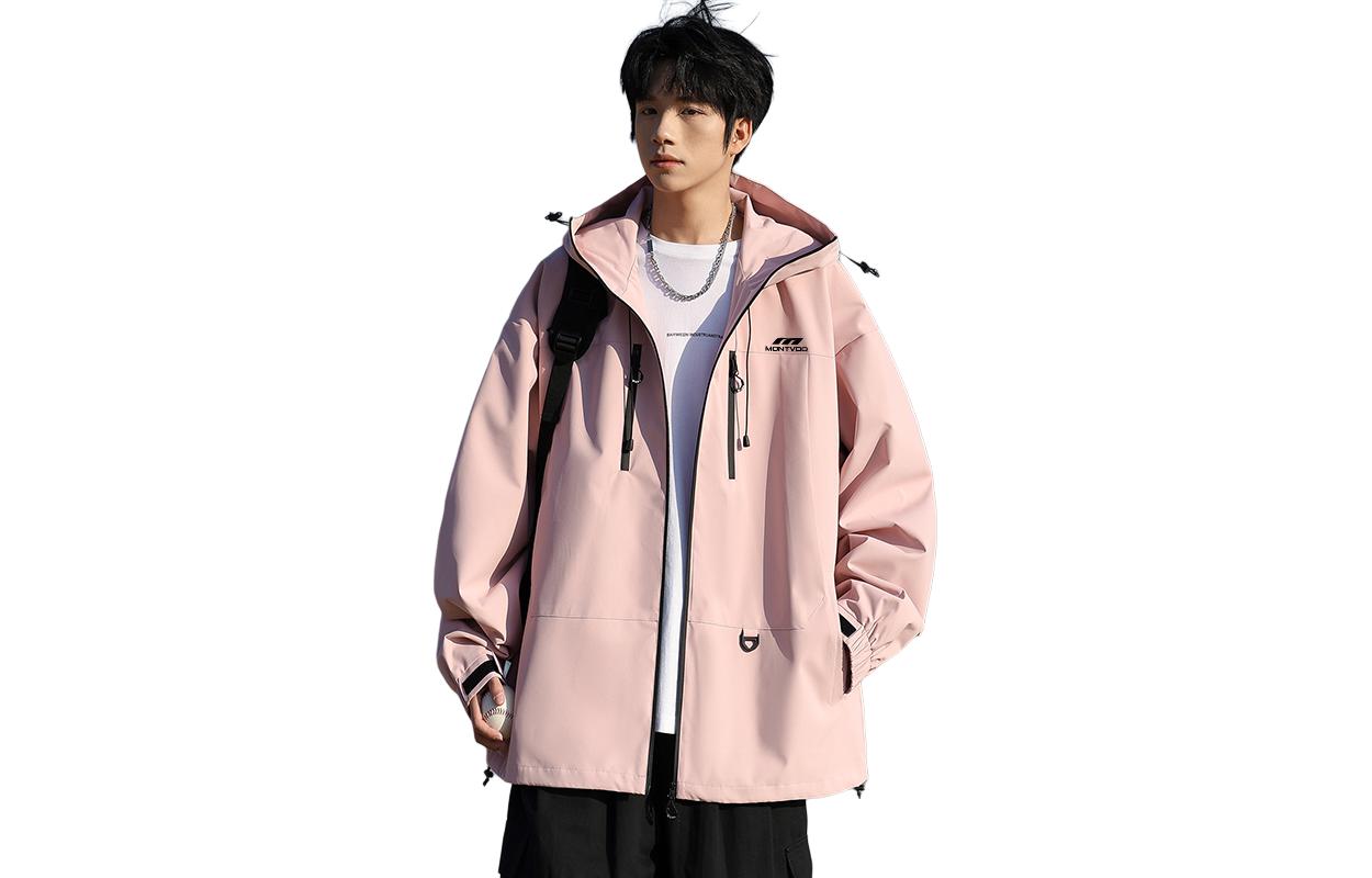 

MONTVOO Куртка Unisex, Coral Pink