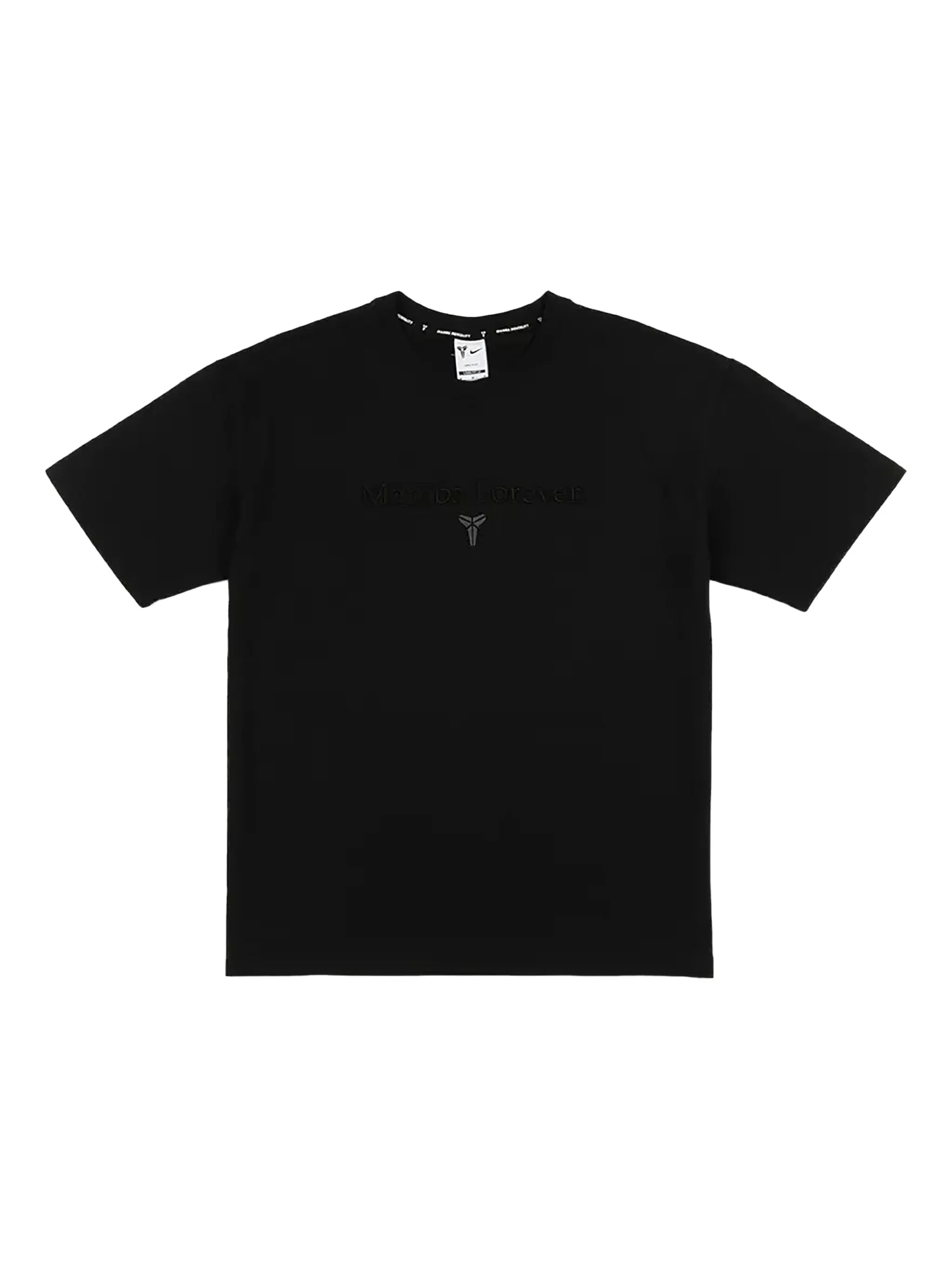 

Футболка Kobe Dri-FIT Nike, черный