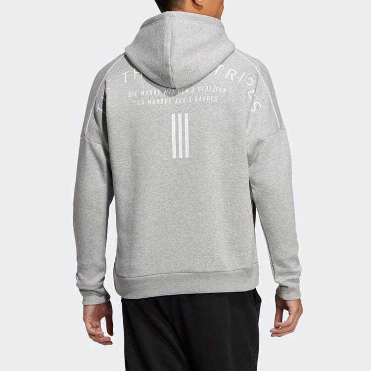 Толстовка унисекс серая Adidas, серый — фото 4