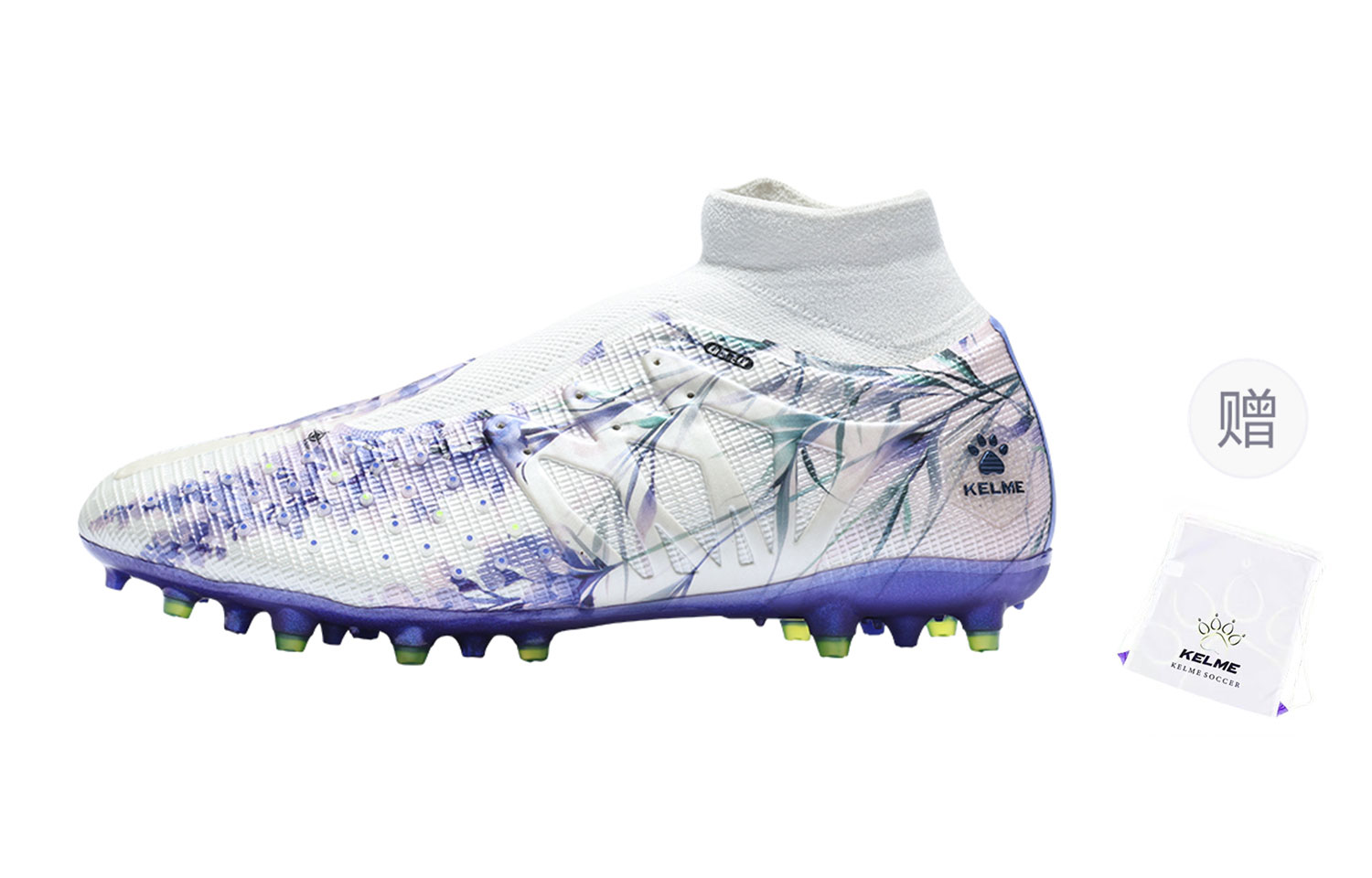 

KELME Футбольные бутсы Speed Electric 3.0 мужские высокие, фиолетовые