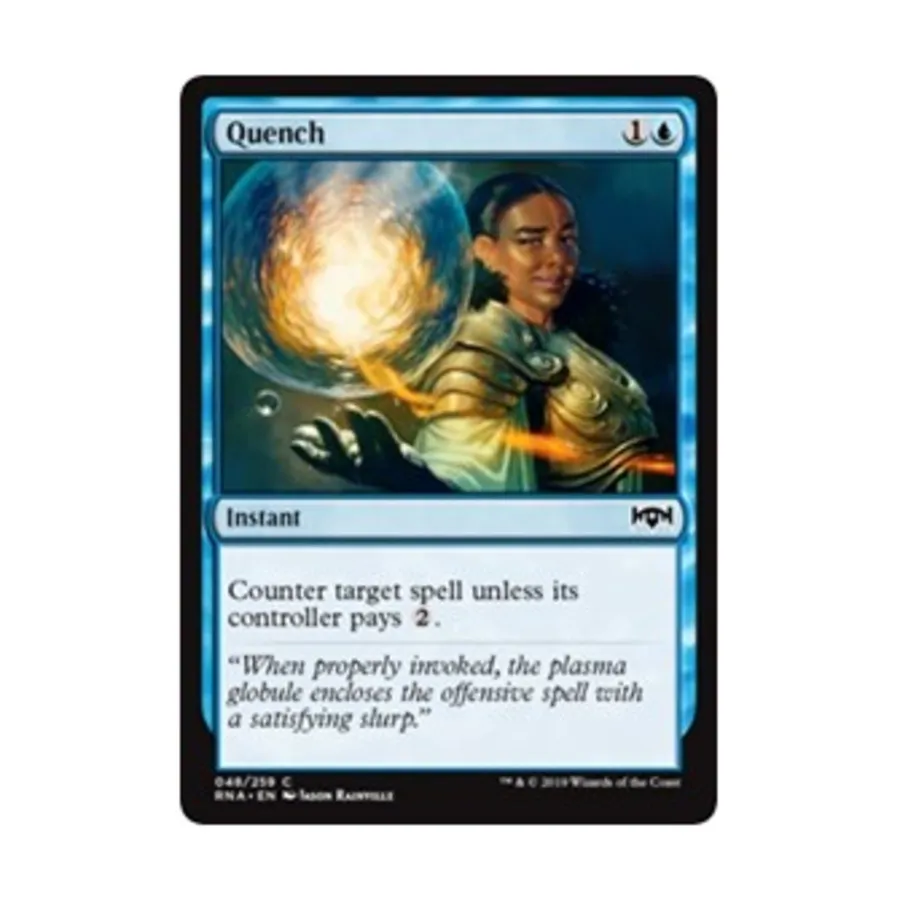 

CCG Закалка (C) (Фольга), MTG - Ravnica Allegiance