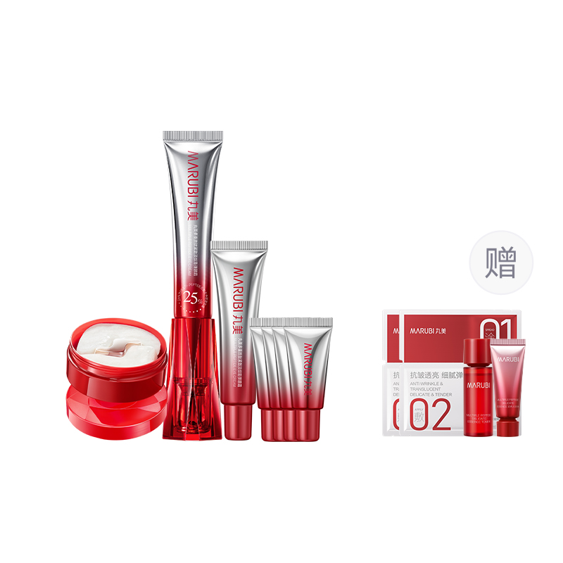 

MARUBI 3 набора для ухода за кожей small red pens против морщин и для подтяжки