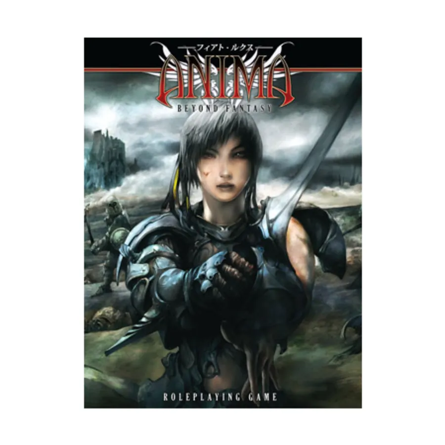 

Anima - Beyond Fantasy Role Playing Game, твердый переплет