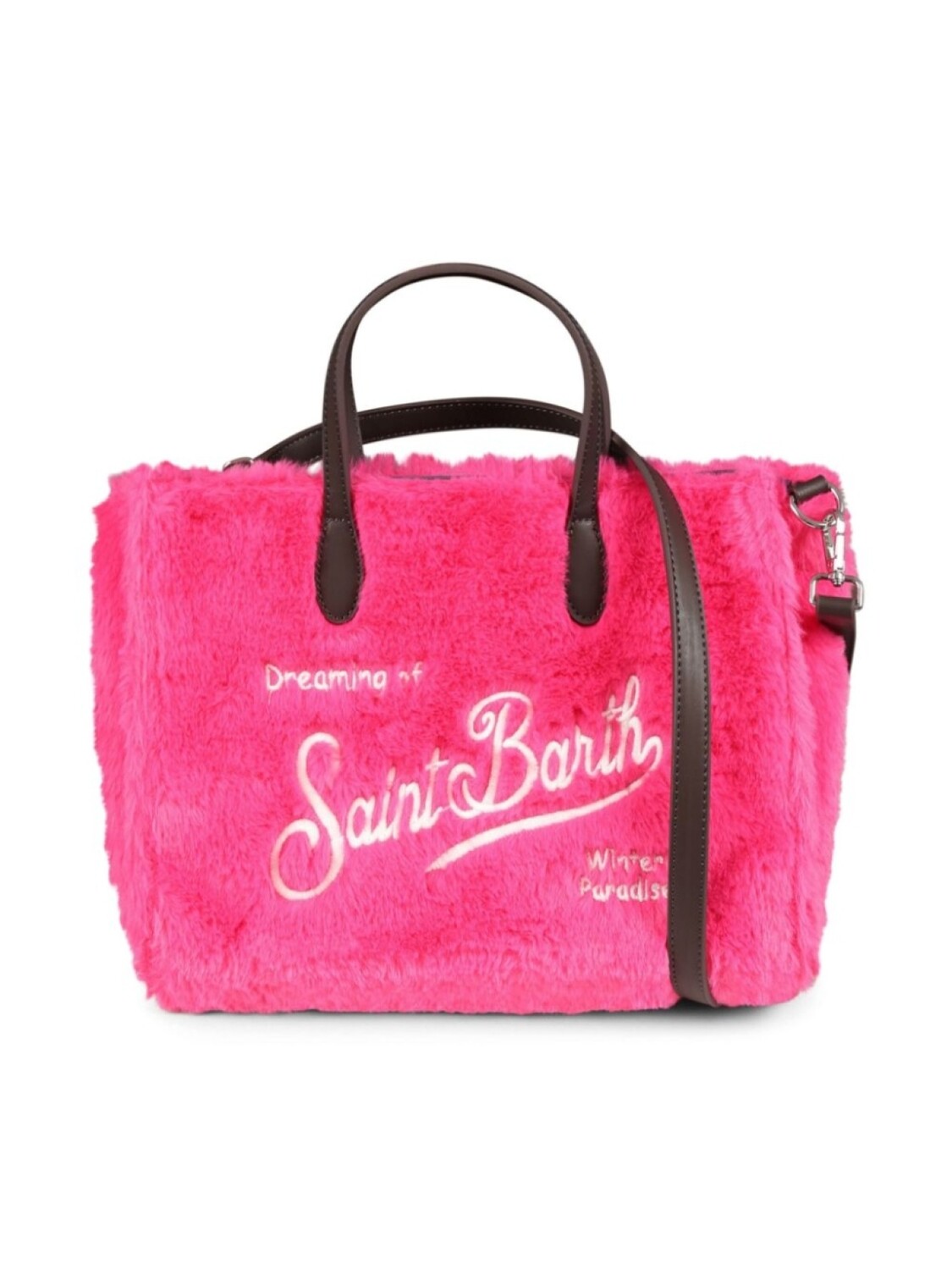 

Сумочка Вивиан MC2 Saint Barth Kids, розовый