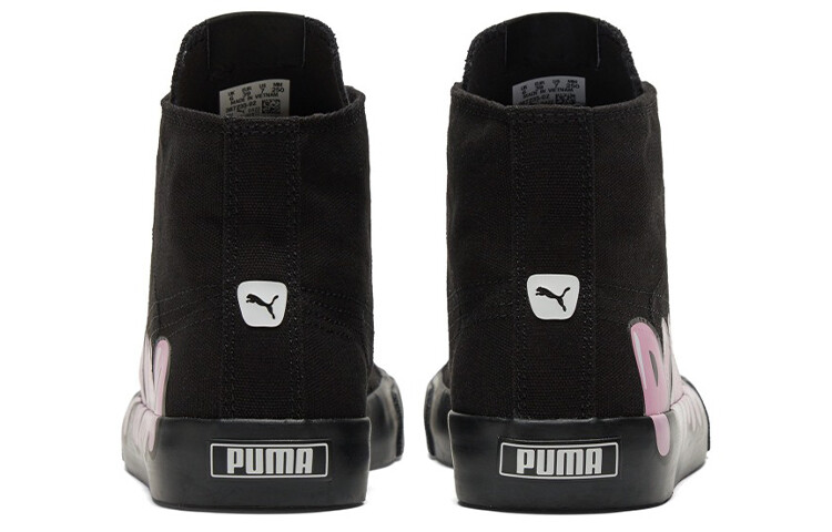 Обувь для скейтбординга Puma Bari унисекс — фото 4