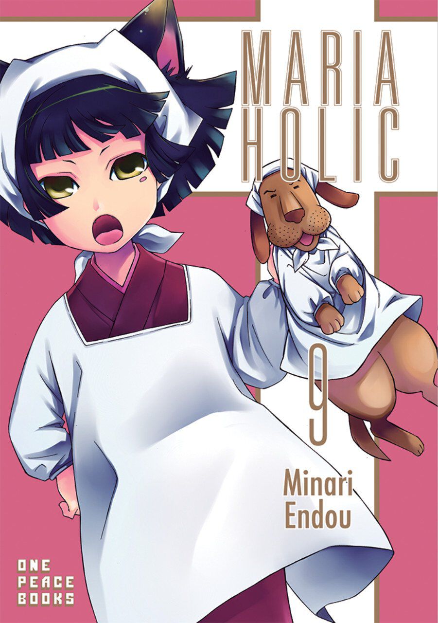 

Манга Maria Holic Manga Volume 9